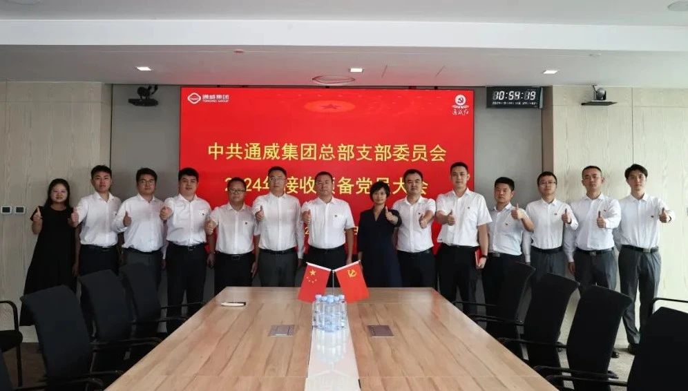 737381d721359059f4432b185770c15d