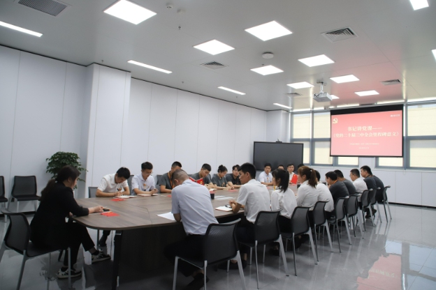 2e88491cf3dcfd67989eee5b3cbb3470