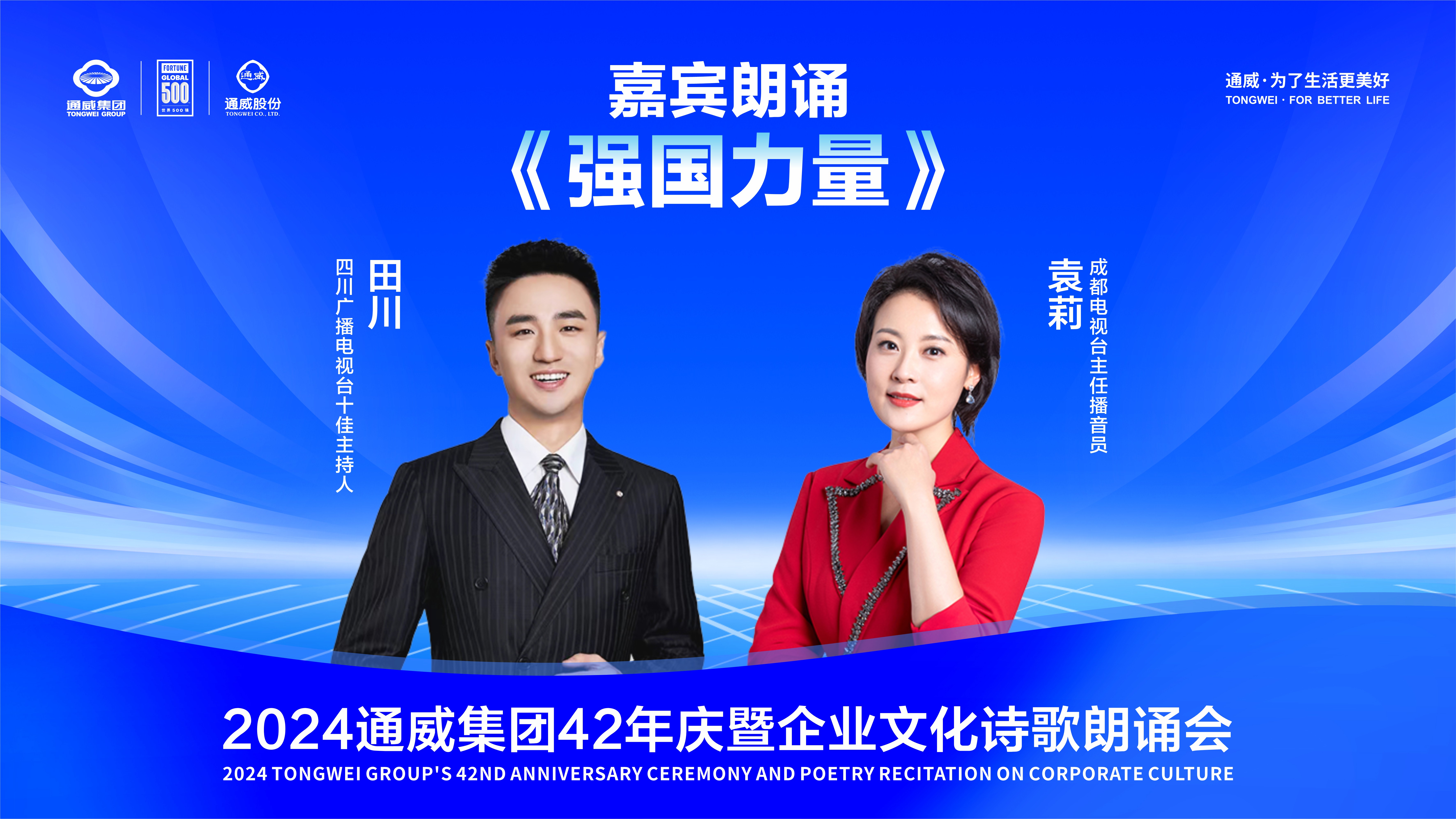 d0f8126e4f1ff6289625536a19a3efb2