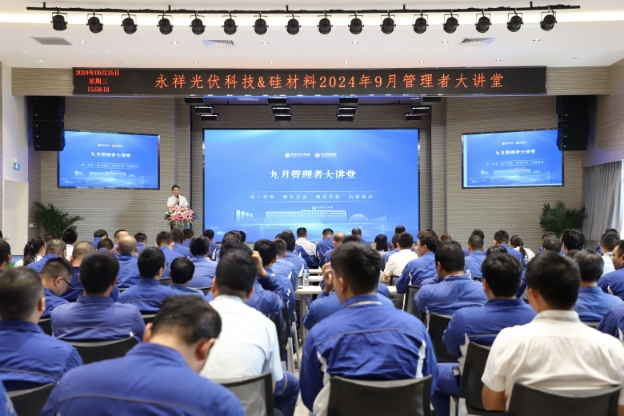 b57961128f44a8e981d0d6ab7eec9667