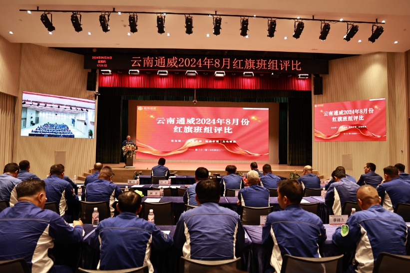 efed8ebf6f46c7a97dbcd850a4fff2ea