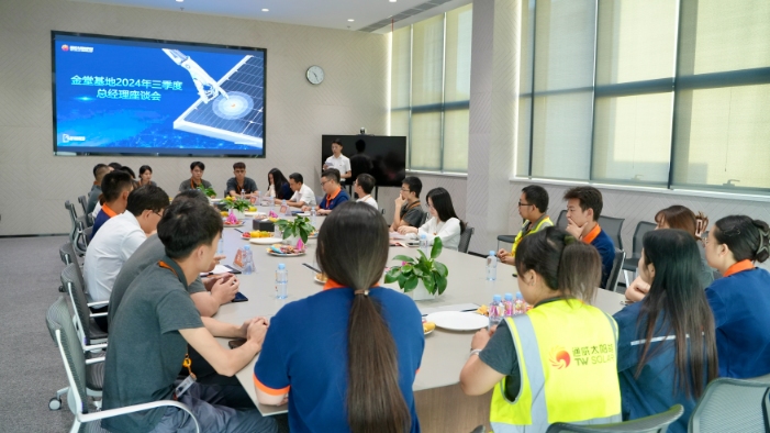 55bd3e4a8e5caf82bf657067d0049392