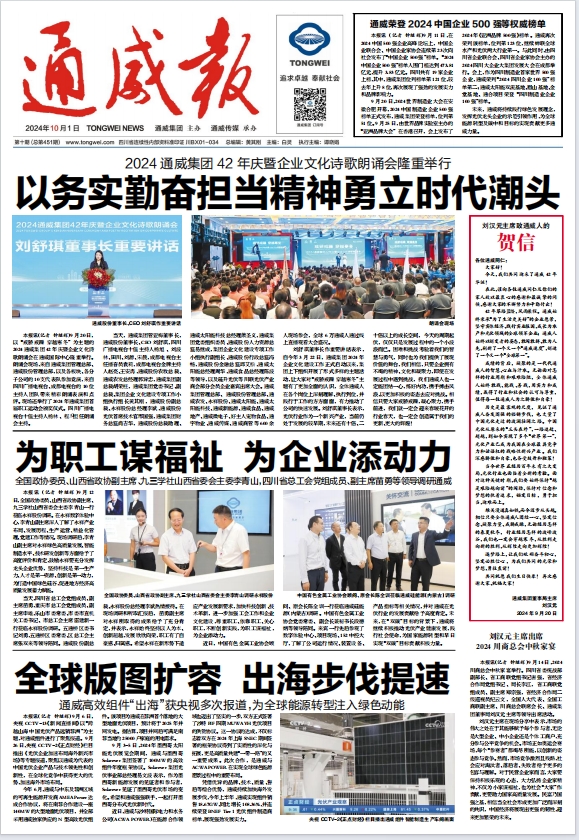 03da27b7f0ac3aa7a11cfe5ee5b803f5