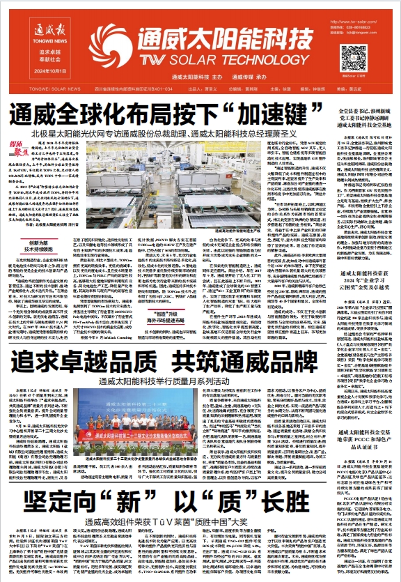 b8d0ff6846b59bfa3f0c3d37fc792ed8