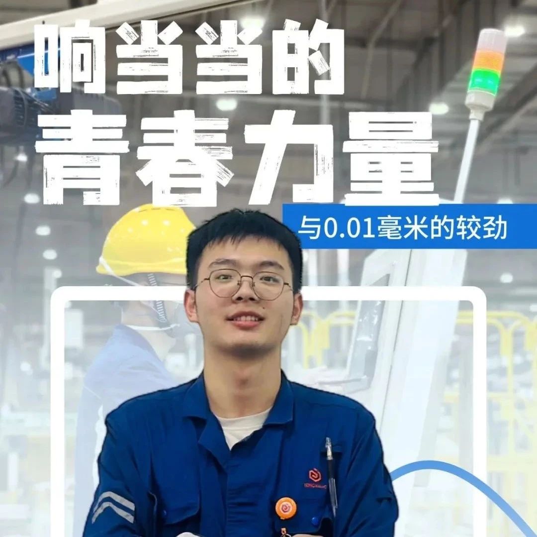 edcccffebd5dabea4466985ebff54e3e