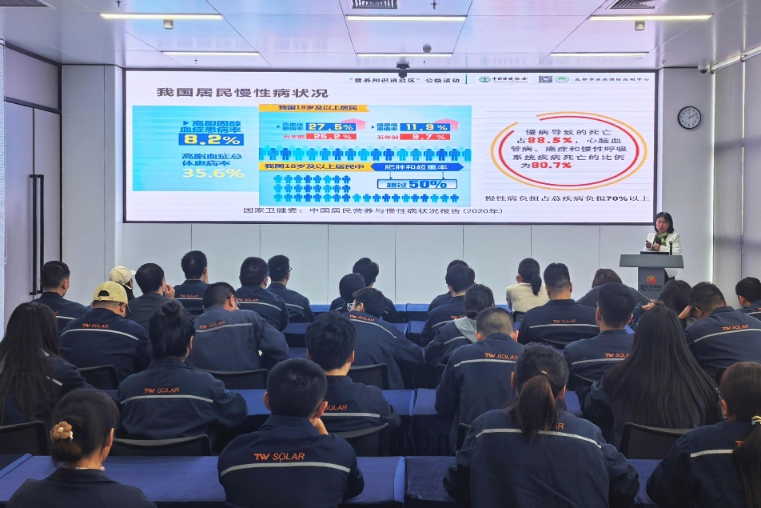 1e532b242c6d87312268949c38d8a3ff