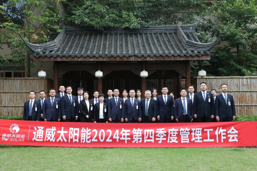 2599000058642337d8b7aa2501b97de6