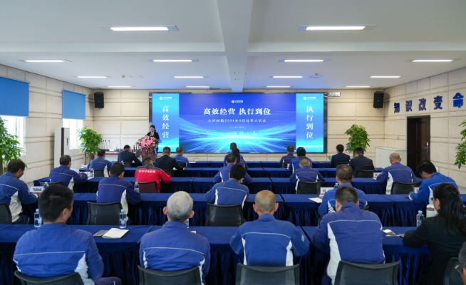 5b1c443cb7a8172f1e0aebf0deff0b5a