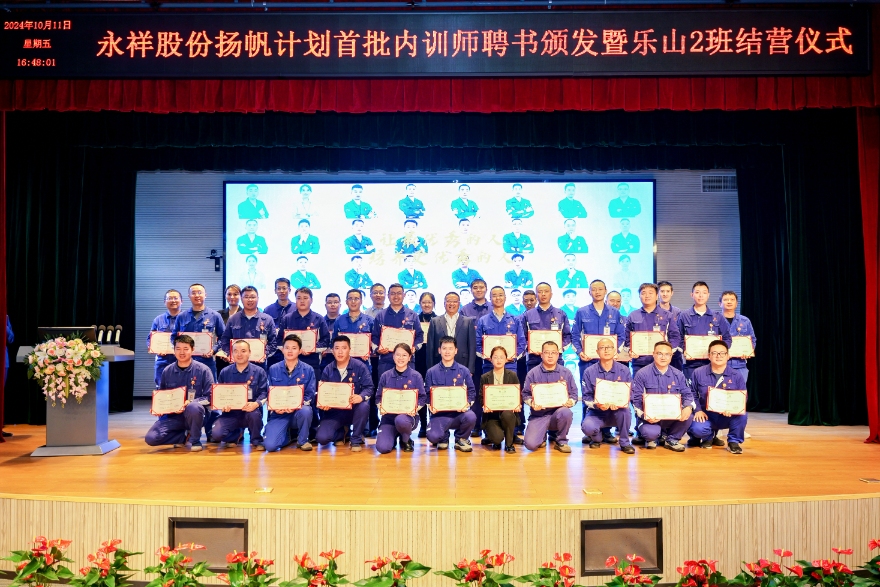 757f85d33b038240984f0ac823d0319c