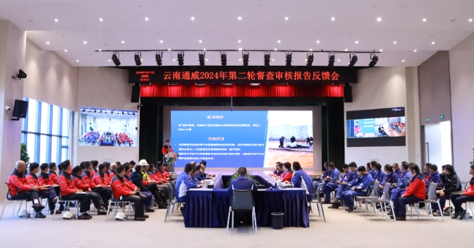 031d094135de56fd68b11485c275b4c4