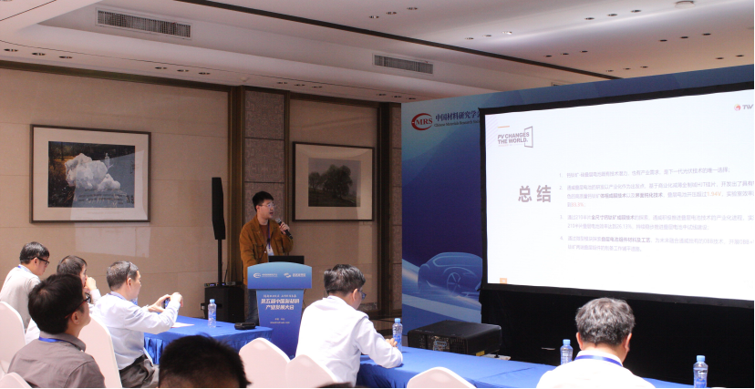 7a0f53bf4ad65a6d5cfe53e7156f28e0