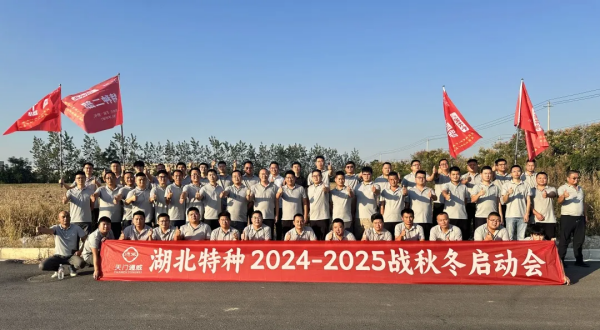 b129199a189d22d5112cb8f7e3891c8d