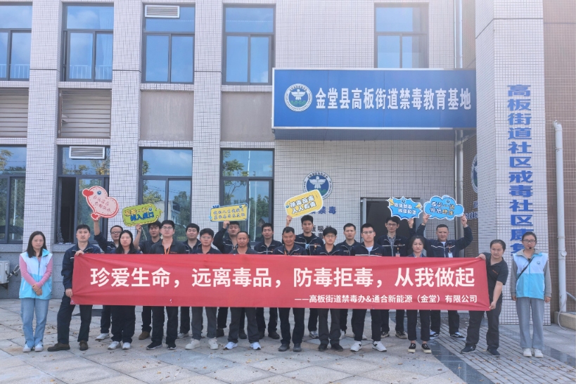 e144b69b9162a3732d148eeb649db693