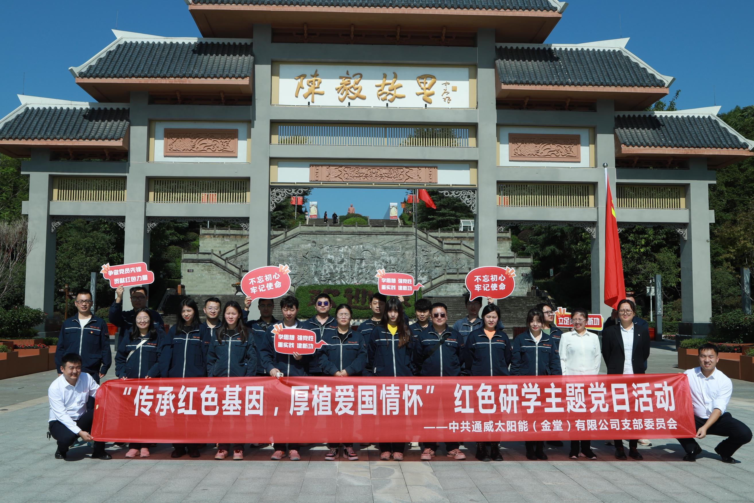 5b87626758524e9908abb7942777ea16