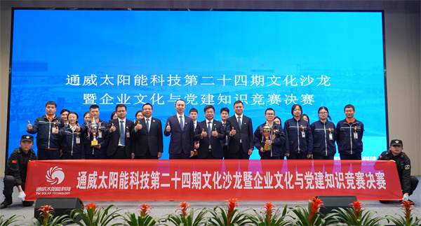 edcf06207f4cea84d027657761c48028