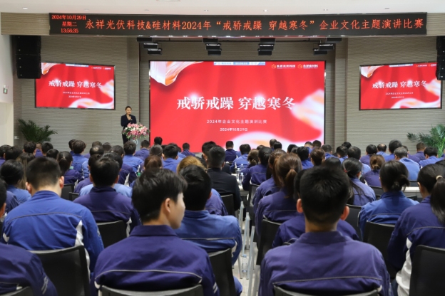 82368210d097ee348de45a2123ef58bc