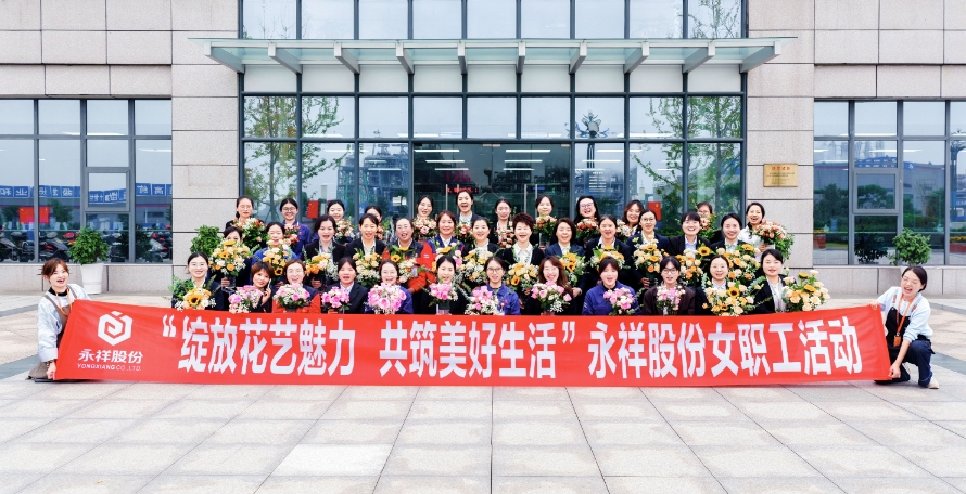 8f9736ae05c915ecce37d9ea3c9af6cf