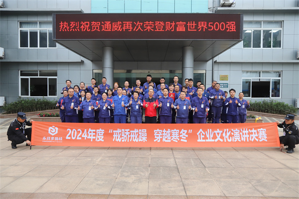 1e2ed715a611a24ab3cfaa207de040b3