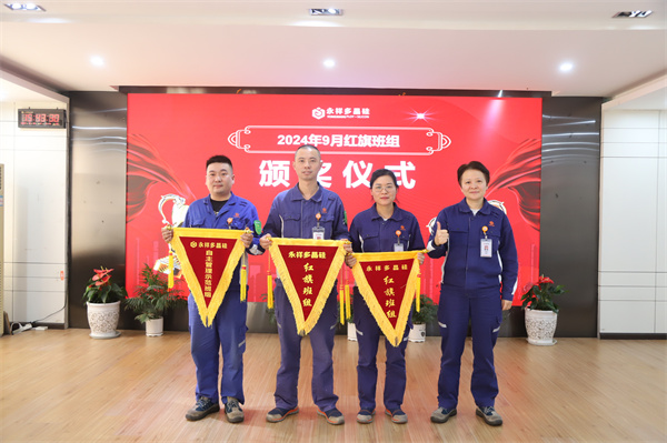 7d3f1a707c8c669369887f7195f01797