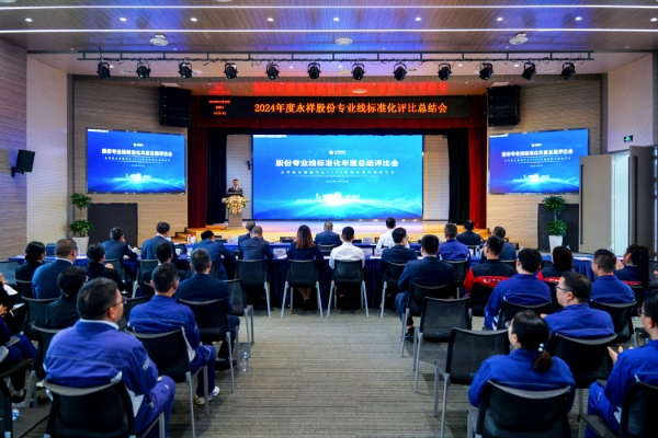 c78021d40e7a47247d87b096b5a4489f