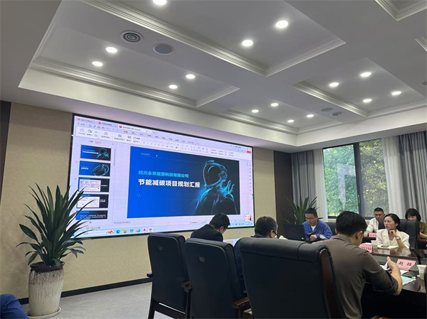 e9bd275d50a8c767909560c3cb2444ea