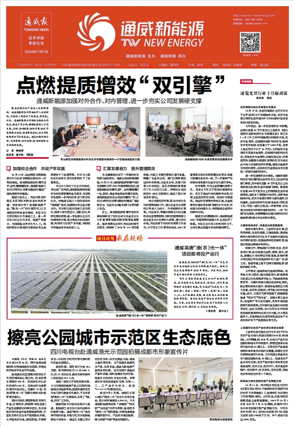 16d501eb9b9a64b48ead736ede05cc63