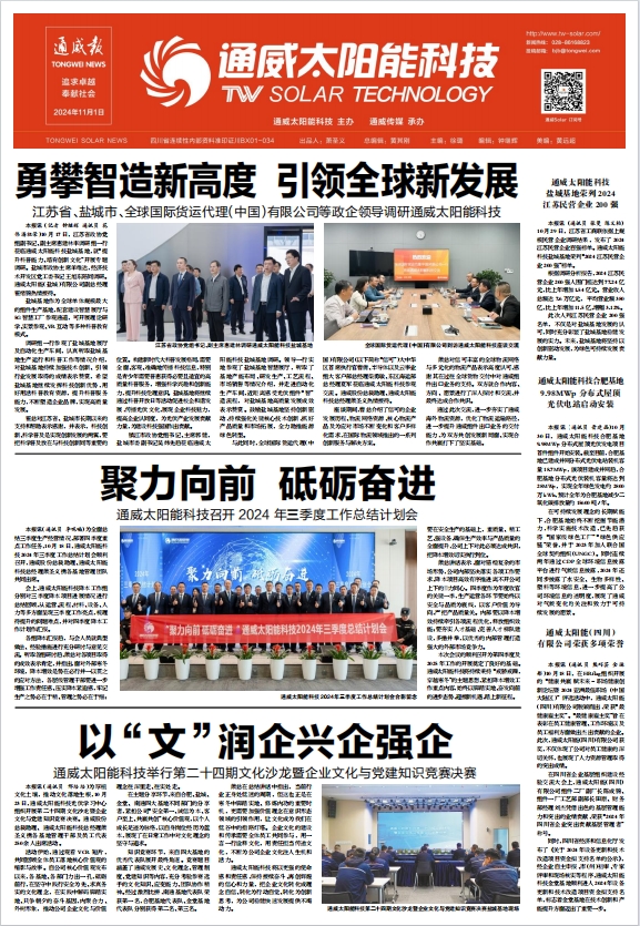 2055c8c729a18fb692d5885ac77eb68a