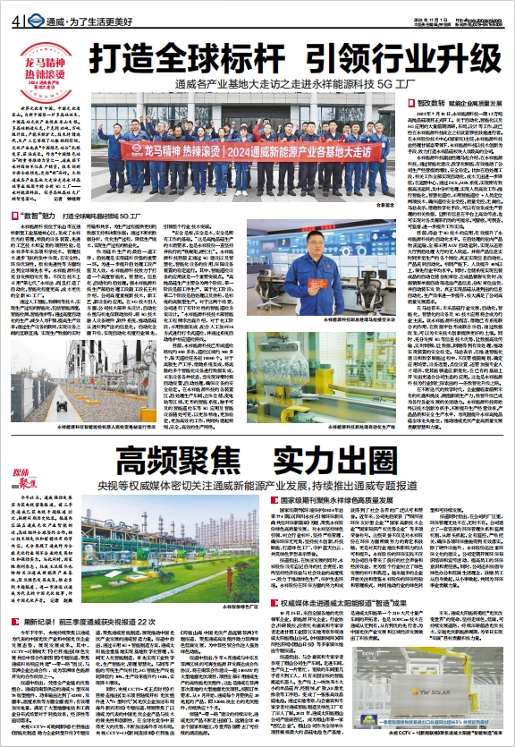 449db403764ccbb226c1a9655fefa15d