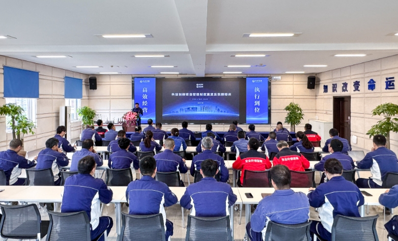 3e501479dddf539dfe6c74cd318ed57e