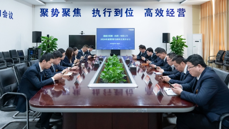 05f6e847d32011b9313cb074c0e9a88f