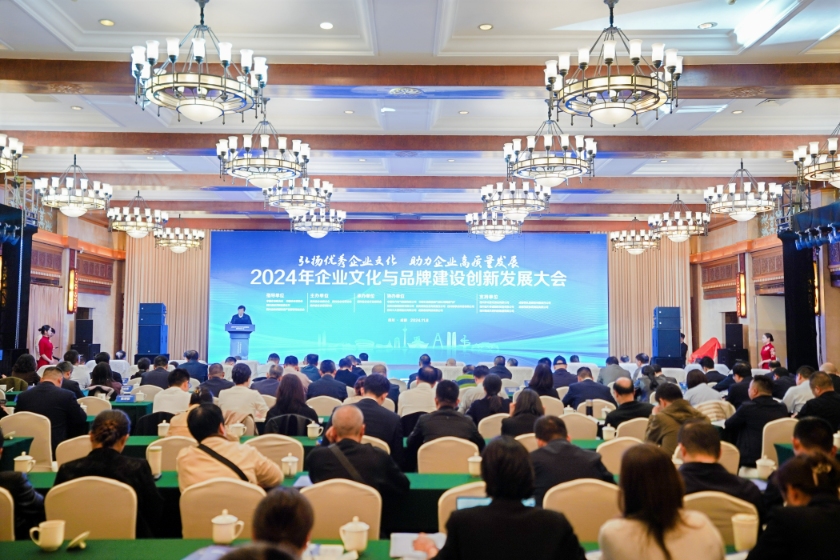 0ea47a23f5736a1401505dd8391e43aa