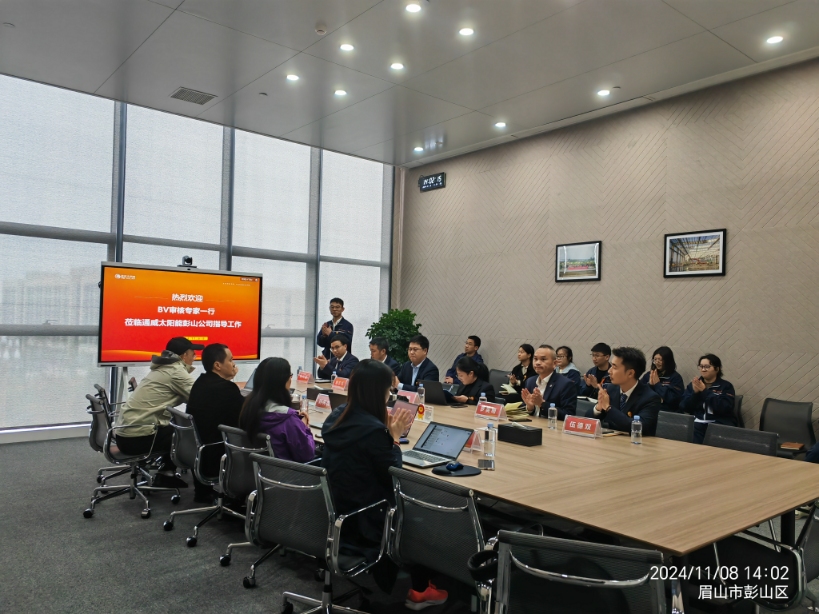 56b377f2781ba740488e307ec663de33