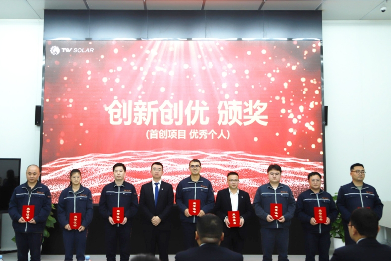 79990459353e90cb452c386b3b9c7913