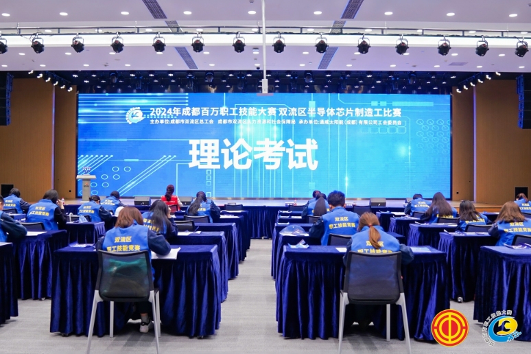 7c88e53f723103db39af25128c0302ad