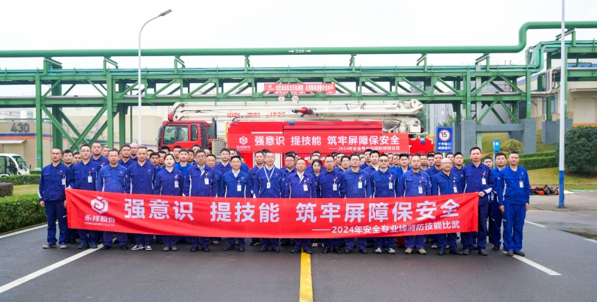 a6982985b9a86b877ec2be96f2a5e096