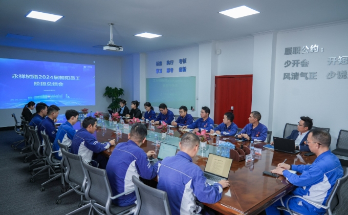 af4a9c085c5de400ad357244afa2d2d9