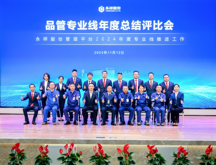 b4e46145ce1abee48145e9877d09c9d3