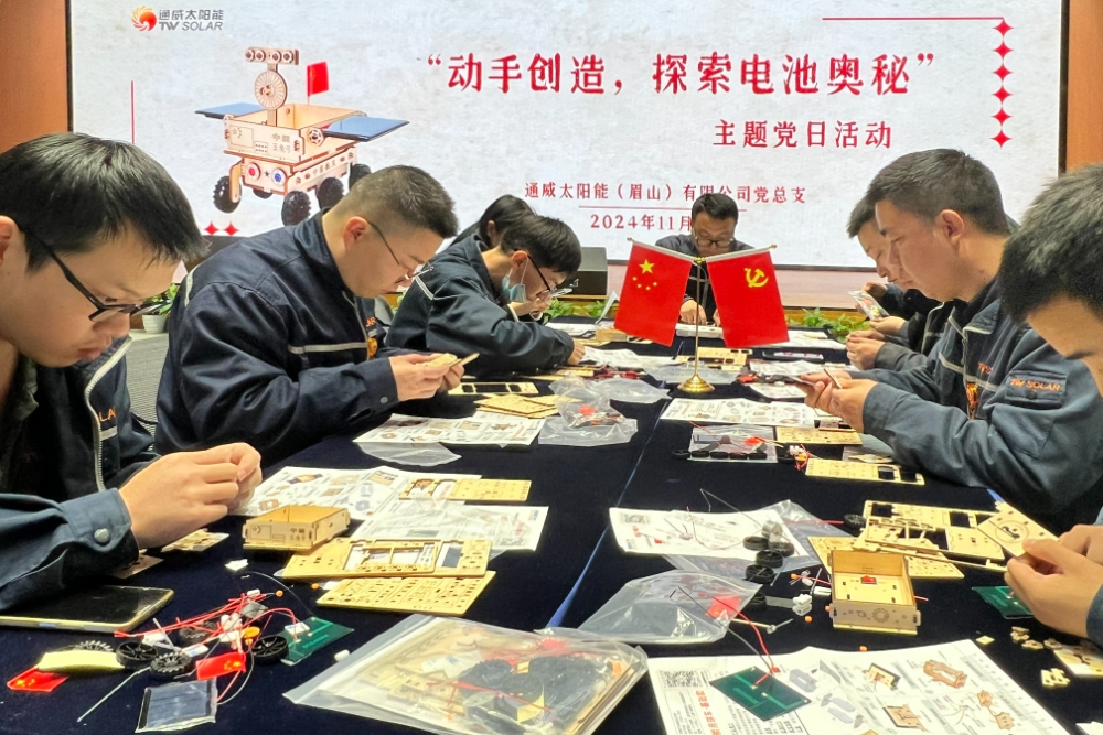 0bc206247ceccb57f6c593819030f2c5