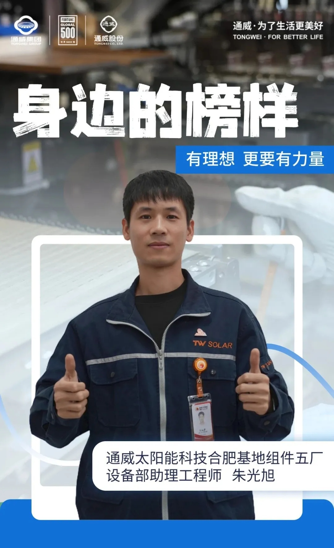 38c9517505b3fdbd36a33fdfc758ce2e