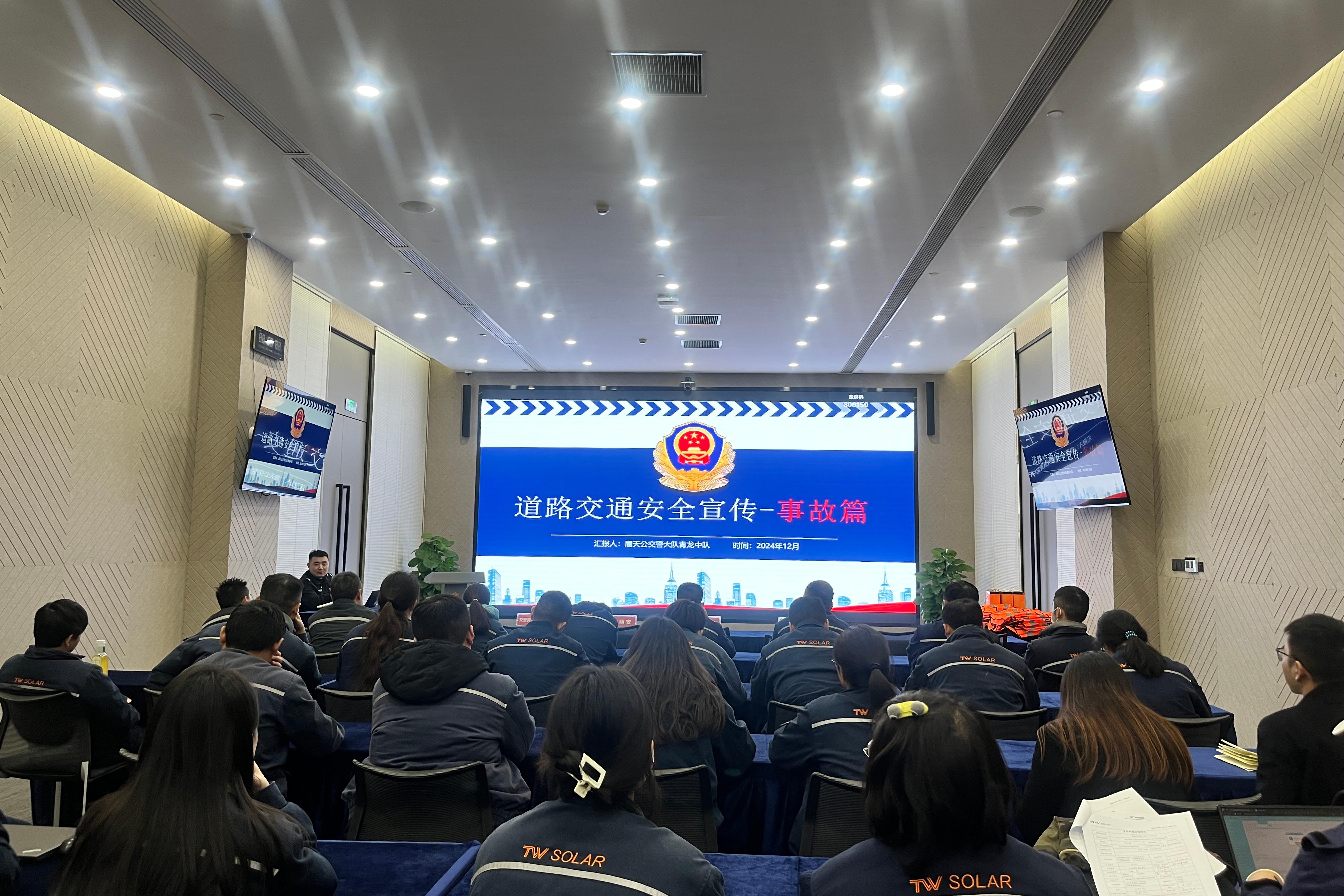 cc83dee490844610577ce053e3743615