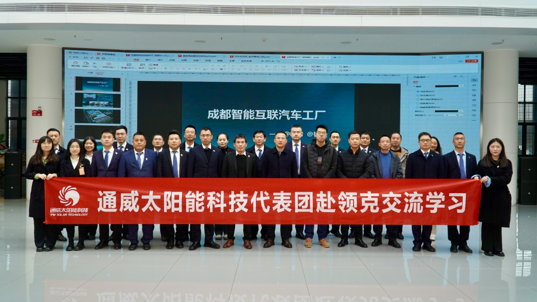 1a563718dc6349ff3392a33d456b7fc2