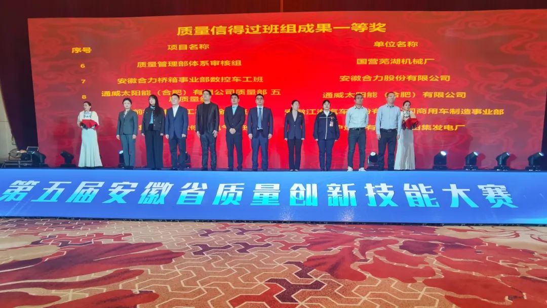 a603b56b01e35a7babcf29dbb2750e35