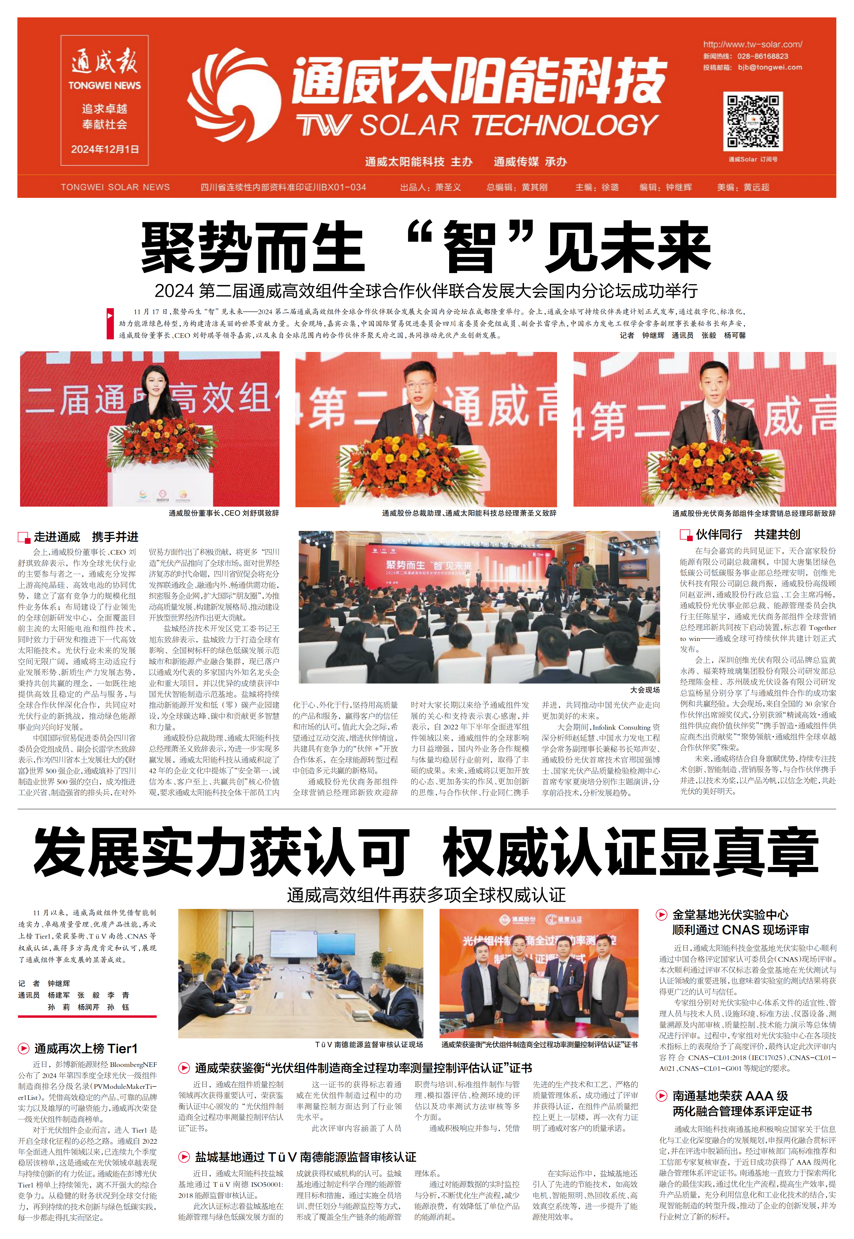 f76e844cedd1a21f5b9e586cbe27dab7