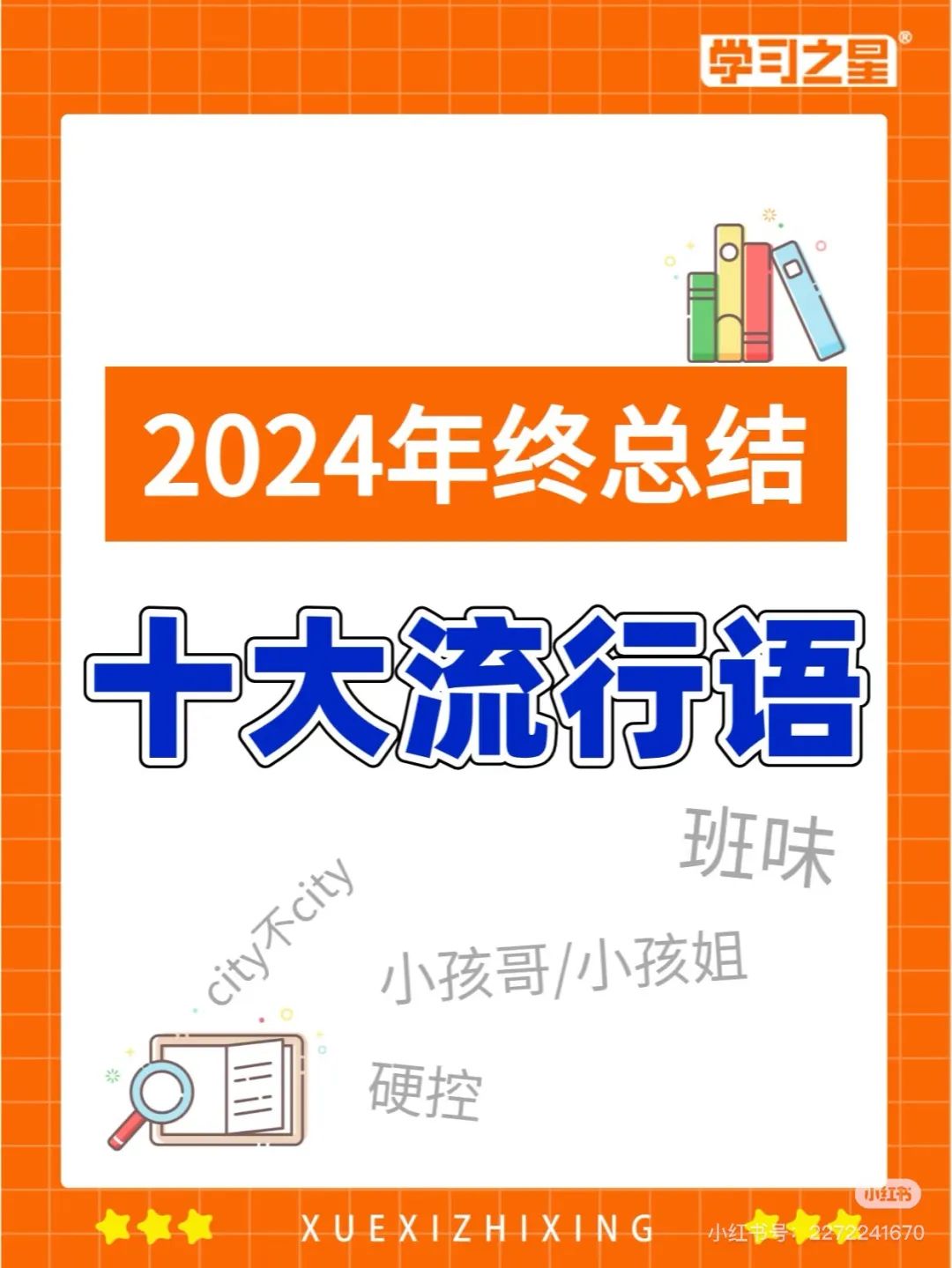 6ba54be693f076119ea03e5c67baf9a0