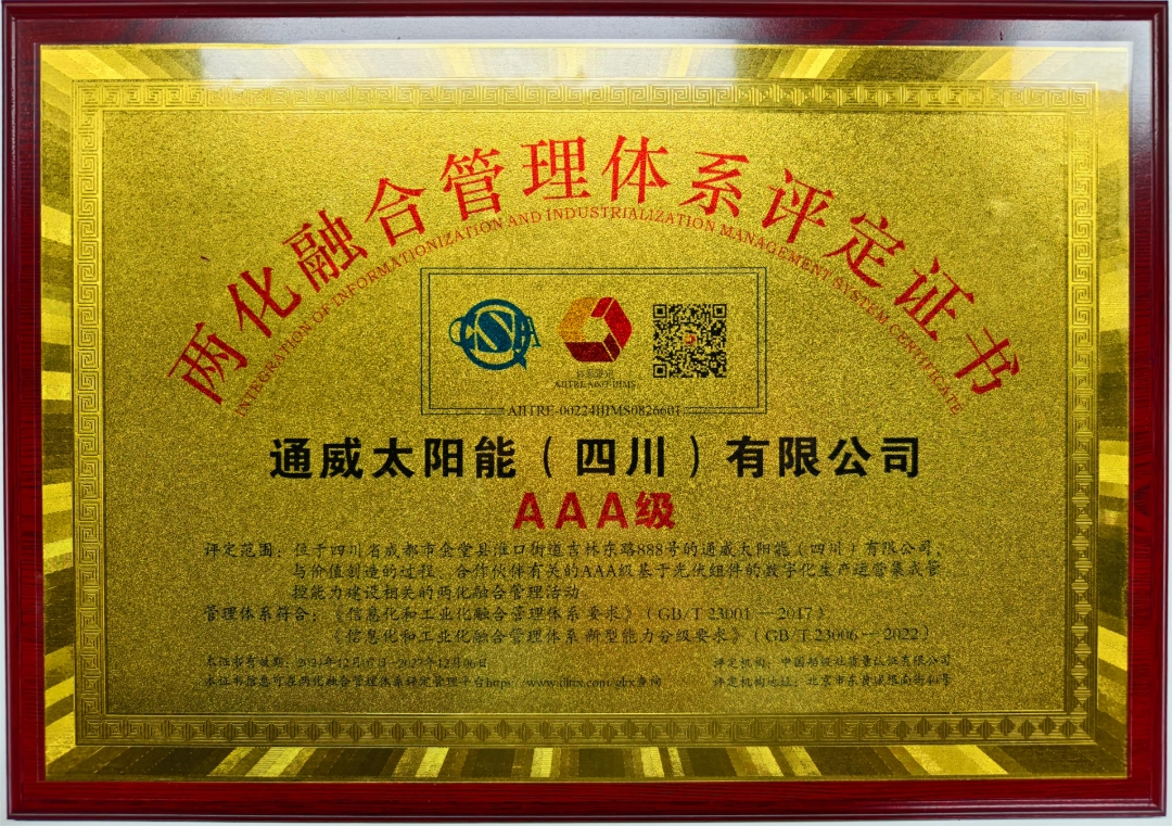 5d6da785af9fffbe04af1a1be8c24ed2