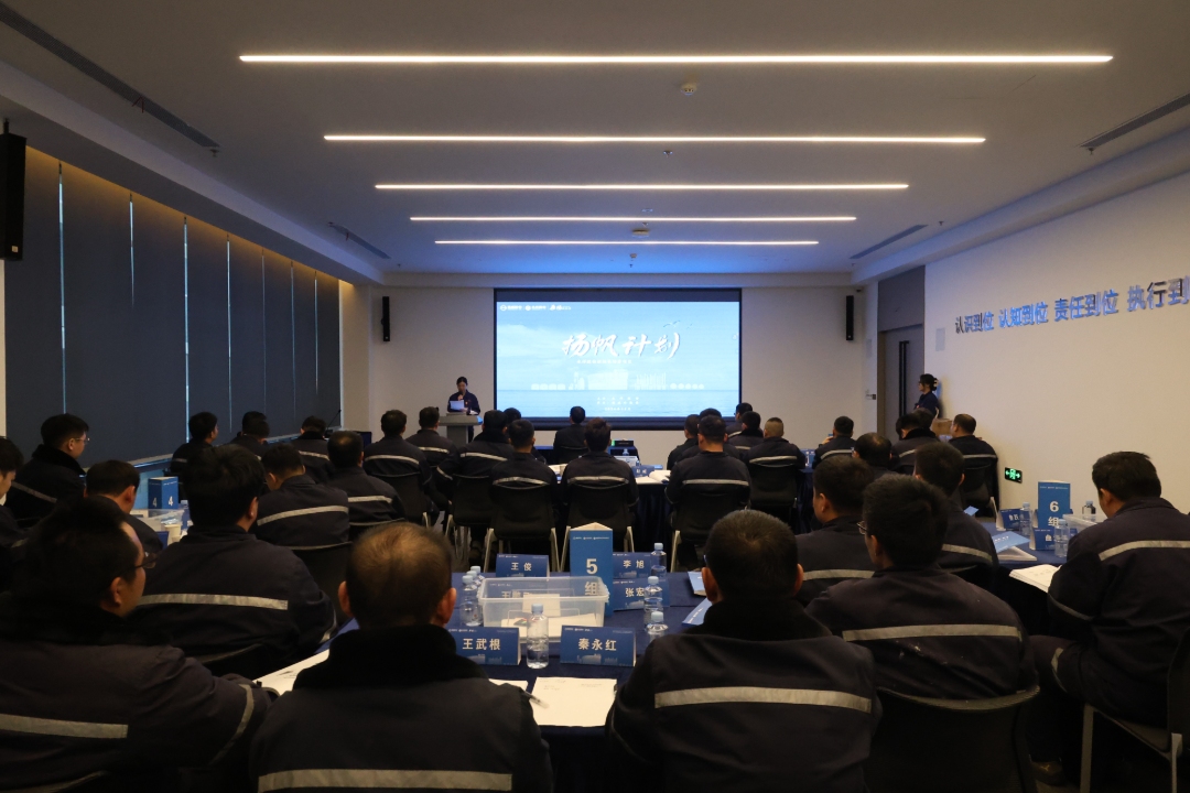 746ca8ea04f169ed981c0855410f2228