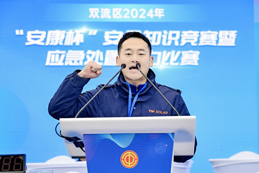 900eab90640f7795677b343733de081a