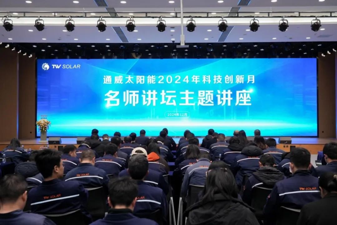 3e5c99d13ef71130d5f8b1ef15263804