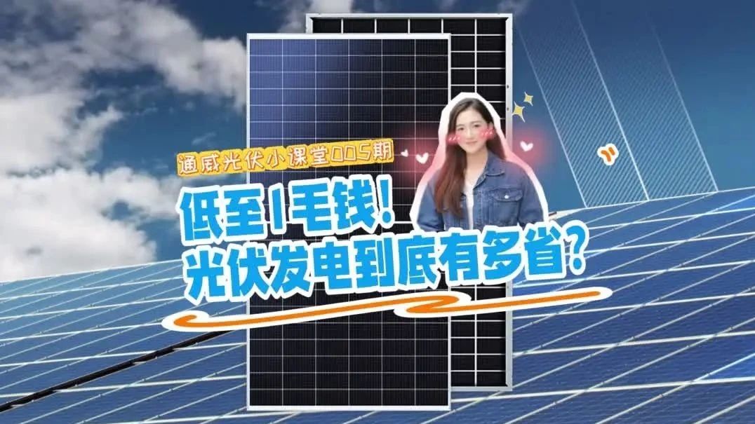 e9e291f35f78b8d785394ef6af07256c