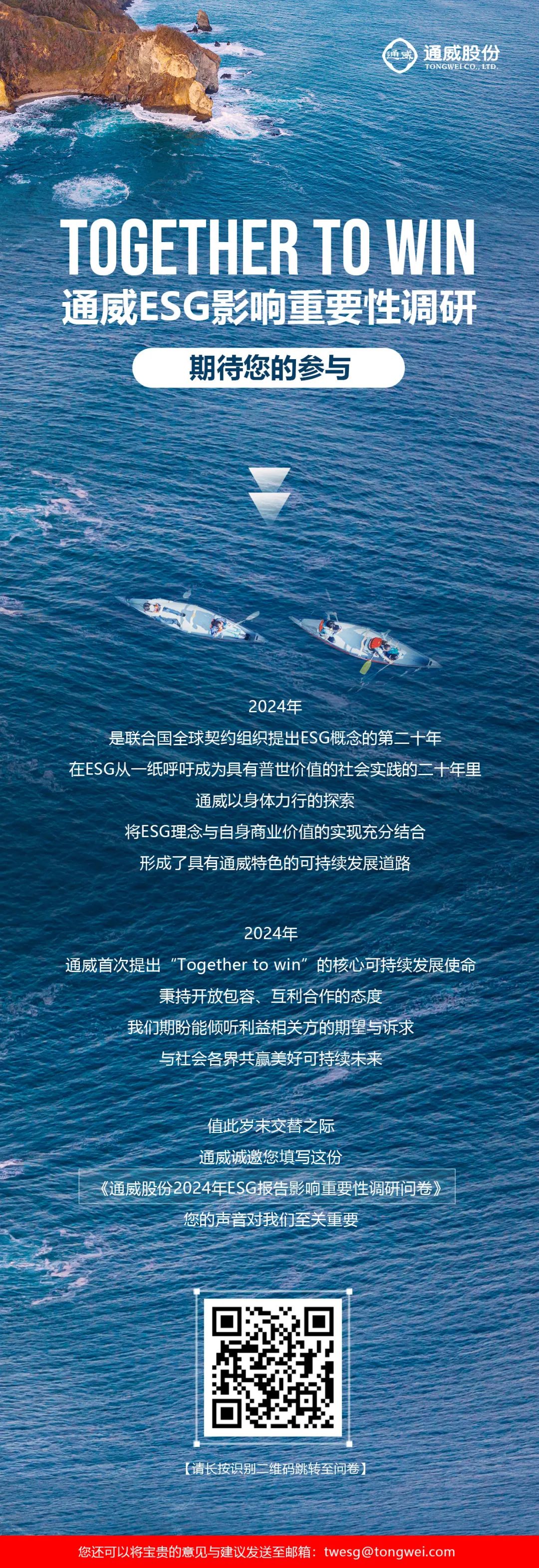 f678d01a97961de3472aaa7c86163362